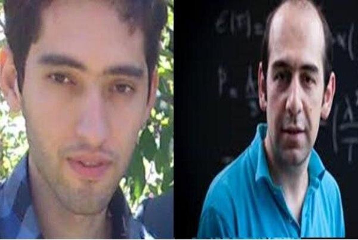 کسب جایزه جهانی کیهان شناسی دو فیزیکدان ایرانی 