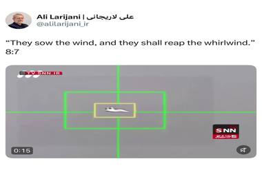 لاریجانی با اشاره به ساقط کردن جنگنده آمریکایی توسط ایران: آن‌ها باد می‌کارند و طوفان درو خواهند کرد