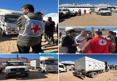 خبرنگار انگلیسی: 