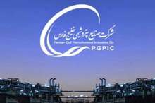 ۶۰ ثانیه با خلیج‌فارس