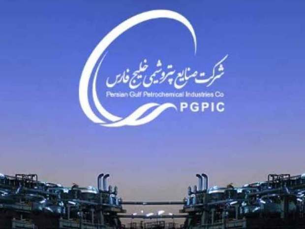 ۶۰ ثانیه با خلیج‌فارس