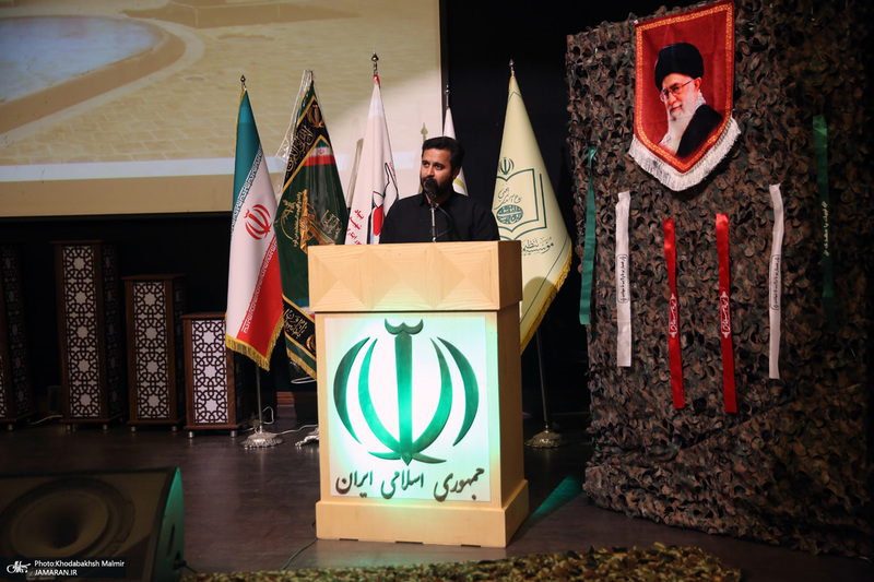 مراسم گرامیداش یاد و خاطره شهدای شهرسان خمینی در عملیات طریق القدس