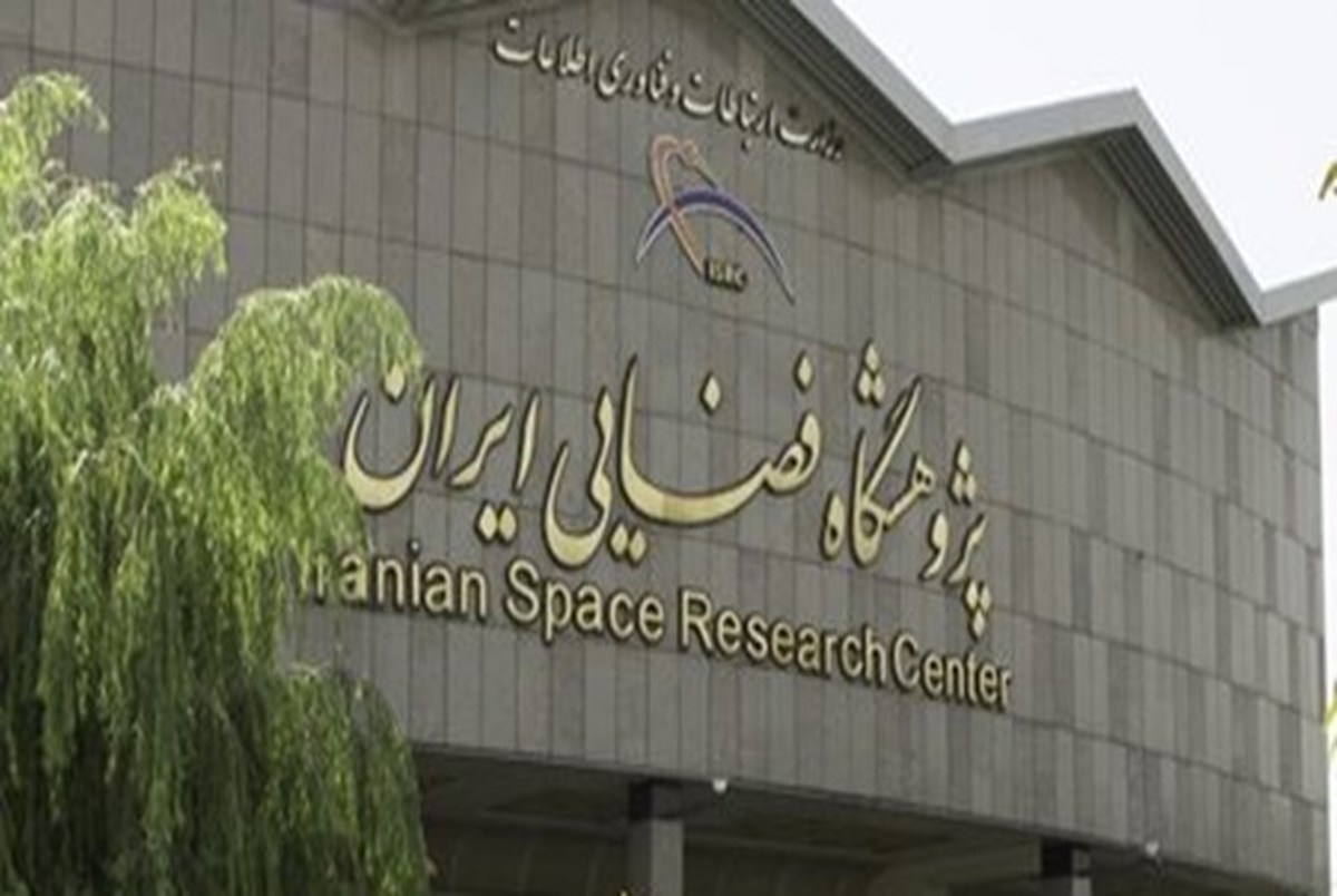 گواهی اعتبارسنجی دو اختراع از دستاوردهای محققان پژوهشگاه فضایی ایران
