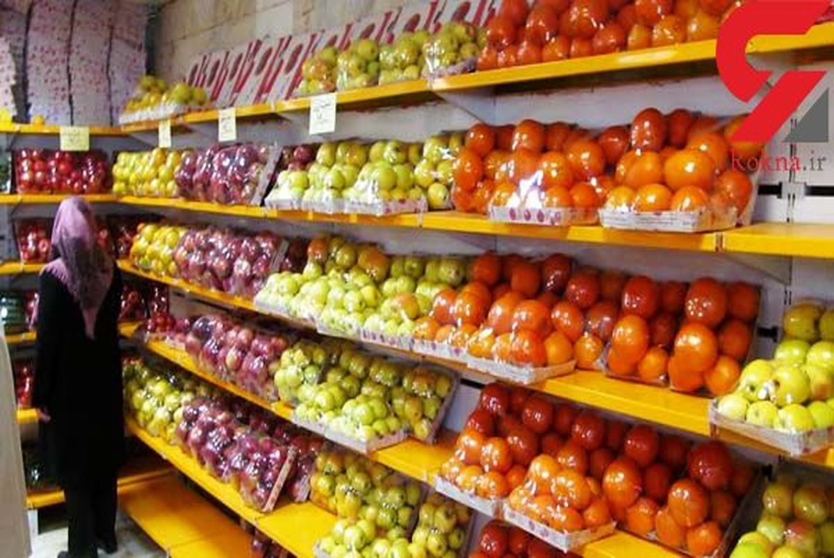 کاهش 85 درصدی قیمت برخی میوه ها در بازار
