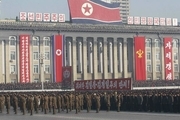 کره شمالی برای نخستین بار به کنفرانس امنیتی مونیخ دعوت شد