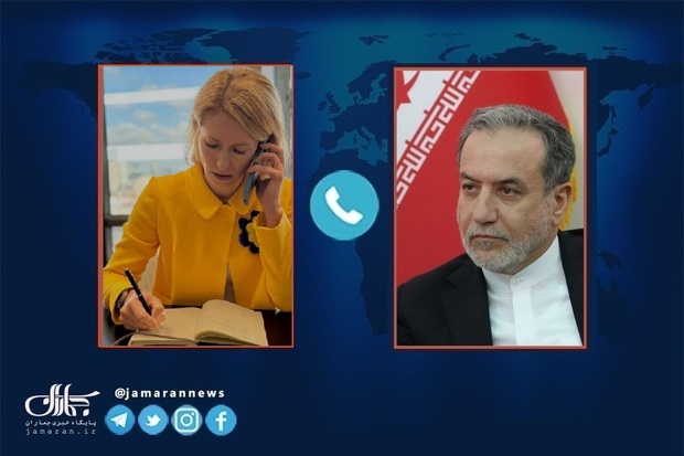 عراقچی به مسئول سیاست خارجی اتحادیه اروپا: اگر چنانچه ادعا می شود تنها نگرانی احتمال دستیابی ایران به سلاح هسته‌ای است، این نگرانی قابل رفع است و رسیدن به توافق در این خصوص کاملا در دسترس است