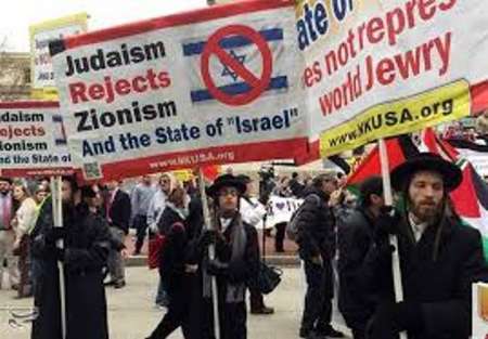 تظاهرات یهودی ها در بیت المقدس علیه رژیم صهیونیستی/ به اشغال اراضی فلسطینی پایان دهید