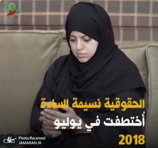 معروف ترین زنان محبوس در زندان های آل سعود 