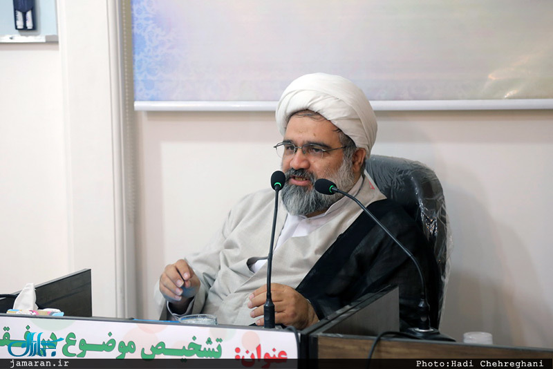 سلسله نشست های علمی موسسه مفتاح کرامت با سخنرانی حجت الاسلام و المسلمین مسیح بروجردی