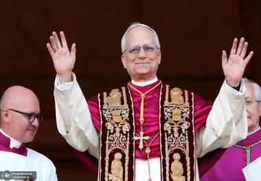 سفارت ایران انتخاب پاپ جدید را تبریک گفت