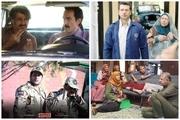 سریال های تلویزیون در ماه رمضان 