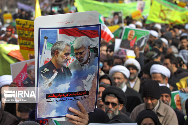استکبارستیزی یزدی‌ها در راهپیمایی ۲۲ بهمن