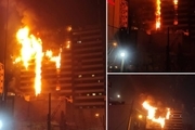 آتش‌سوزی در بیمارستان گاندی تهران + فیلم