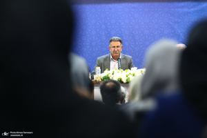 نشست مساله فلسطین از دیدگاه حقوق بین الملل با تاکید بر تحولات اخیر
