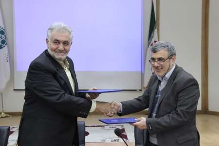 شهرک علمی تحقیقاتی و اتاق بازرگانی اصفهان تفاهمنامه همکاری امضا کردند