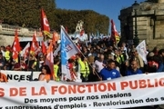 اعتصاب سراسری فرانسه را فلج کرد