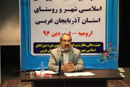 برگزاری الکترونیکی انتخابات در هفت شهرستان آذربایجان غربی