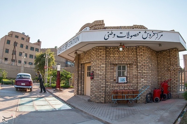 اولین پمپ بنزین ایران + عکس