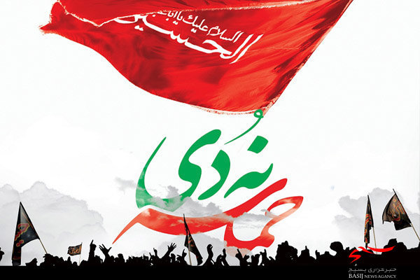 9دی حماسه ای ماندگار از بصیرت و دفاع مردم ایران از انقلاب ونظام است