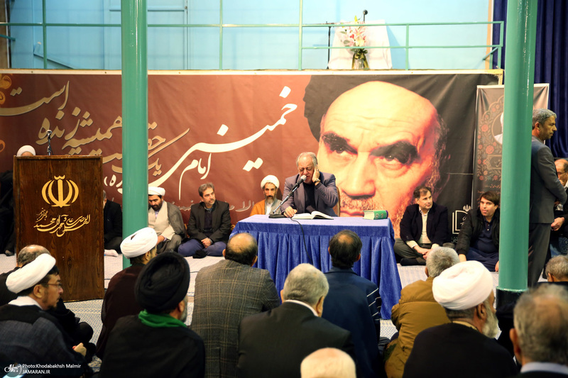 مراسم ختم مرحوم حجت الاسلام و المسلمین صالحی منش در حسینیه جماران