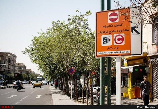 اعلام محدودیت‌های ترافیکی روز ارتش در شیراز