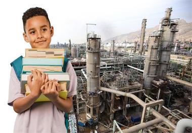 بورسیه تحصیلی پتروشیمی جم برای دانشجویان نخبه بومی
