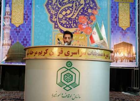 شرکت 340 قاری و حافظ در چهلمین دوره مسابقه قرآنی در تبریز