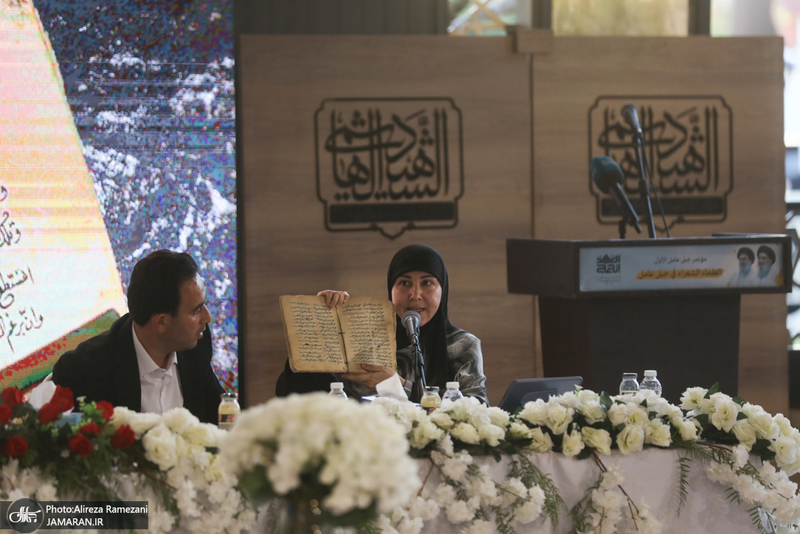 مراسم اولین سالگرد شهادت سید هاشم صفی الدین در دیر قانون لبنان