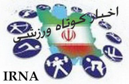 پیروزی شیرین راه یاب ملل سنندج در برابر تیم استقلال خوزستان