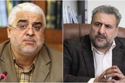 واکنش دو نماینده مجلس به این ادعا که «دولت کشور را تعطیل کرده است»