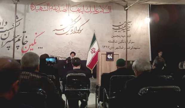 سوگواره و نمایشگاه موضوعی 'نگین شکسته' در مشهد گشایش یافت