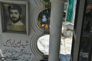 قطعه شهدای بهشت زهرا(س)