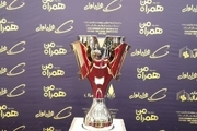 عکس| رونمایی از جام قهرمانی لیگ بیست و دوم فوتبال ایران
