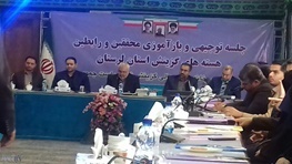 6 هسته گزینش در استان فعالیت دارند   برگزاری جلسه توجیهی هسته های گزینش استان