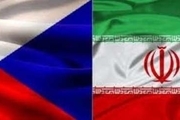 امضای تفاهمنامه همکاری صنعتی میان ایران و چک