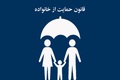 سالانه تنها نیم درصد به جمعیت کشور اضافه می‌شود / تعداد ولادت‌ها به زیر ۹۰۰ هزار نفر رسید