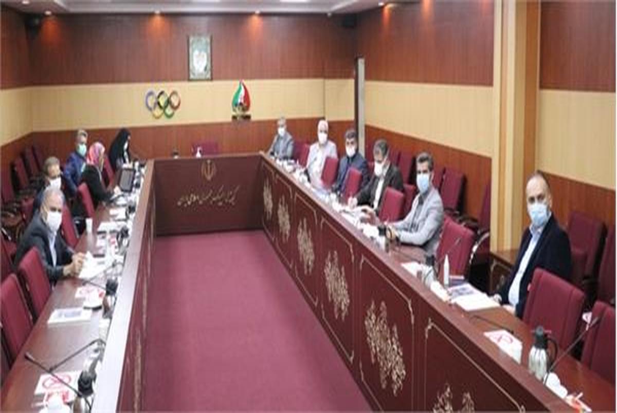 برگزاری هفتادویکمین نشست هیات اجرایی کمیته ملی المپیک 
