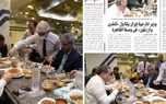 عراقچی به رستوران مصری رفت + عکس