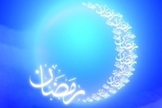 فرماندار دلگان: رمضان بهترین فرصت برای تفکر و پایان دادن به اختلافات است