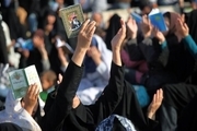 دعای عرفه در هفت مرکز فرهنگی و مذهبی ابرکوه برگزار شد