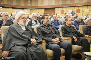مراسم بزرگداشت بنده خوب خدا شهید دکتر علی لاریجانی