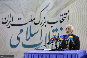 جلسه «انقلاب اسلامی: انتخاب بزرگ ملت ایران»، در حسینیه جماران