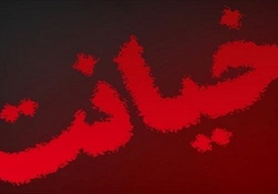 شوهری پسرخاله اش را وادار به ارتباط با همسرش کرد برای اینکه او را به خیانت متهم کند!
