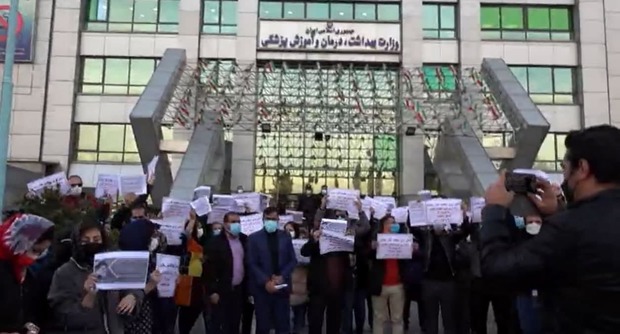 گزارش صداوسیما از تجمع امروز پرستاران مقابل وزارت بهداشت + فیلم