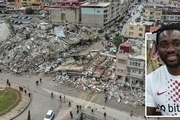 مرگ تلخ کریستین آتسو در زلزله ترکیه