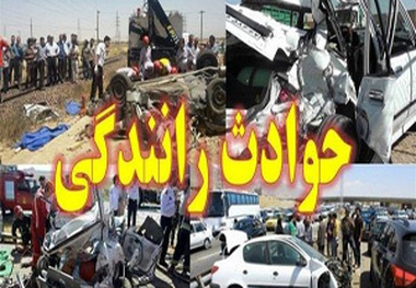 2 کشته و یک مصدوم بر اثر تصادف سمند با نیوجرسی در بابل