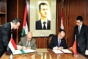 چین و سوریه توافقنامه 16 میلیون دلاری امضاء کردند 
