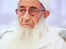 تسلیت رهبر معظم انقلاب برای درگذشت یکی از علمای بزرگ اهل سنت