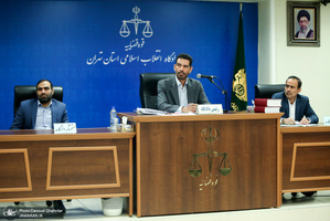 سومین جلسه دادگاه رسیدگی به اتهام مدیر عامل سابق شرکت بازرگانی پتروشیمی و 13 متهم دیگر
