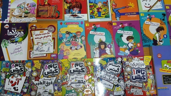 اهدای 100 نسخه کتاب کودک به کتابخانه‌های عمومی سقز